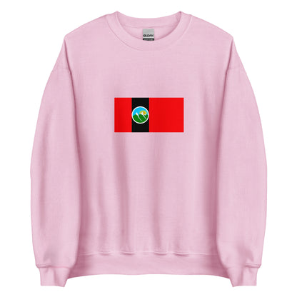 Pakistan - Pashtuns | Ethnic Pakistani Flag Interactive Sweatshirt