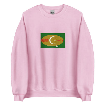 Pakistan - Pahari People | Ethnic Pakistani Flag Interactive Sweatshirt