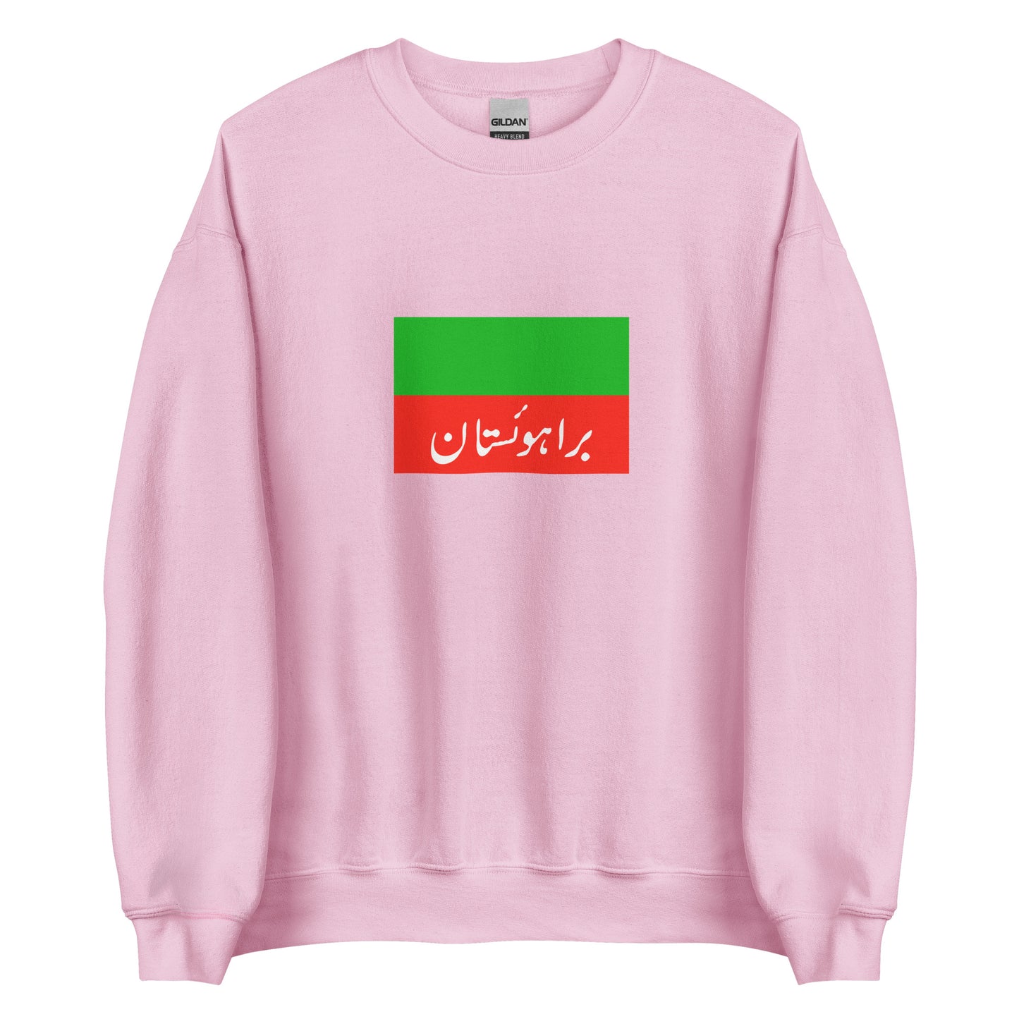 Pakistan - Brahui People | Ethnic Pakistani Flag Interactive Sweatshirt