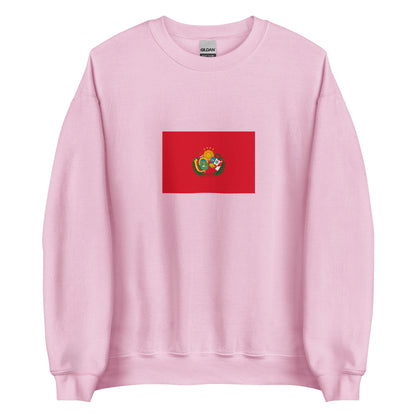 Peru - Peru-Bolivian Confederation (1836-1839) | Historical Peru Flag Interactive Sweatshirt