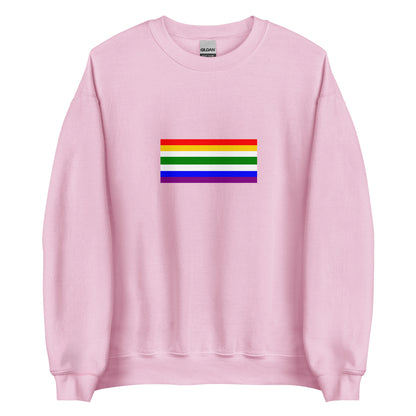 Peru - Quechua People | Indigenous Peruvian Flag Interactive Sweatshirt