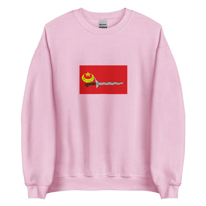 Philippines - Bangsamoro Republik (2013-2013) | Historical Filipino Flag Interactive Sweatshirt