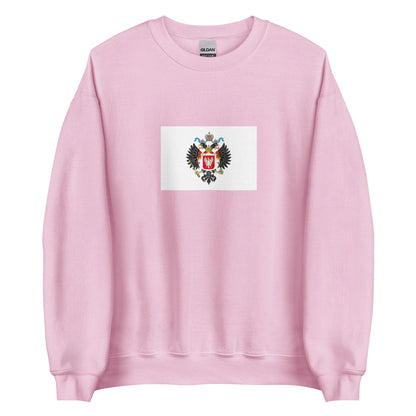 Poland - Kingdom of Poland (1815-1830) | Historical Polish Flag Interactive Sweatshirt
