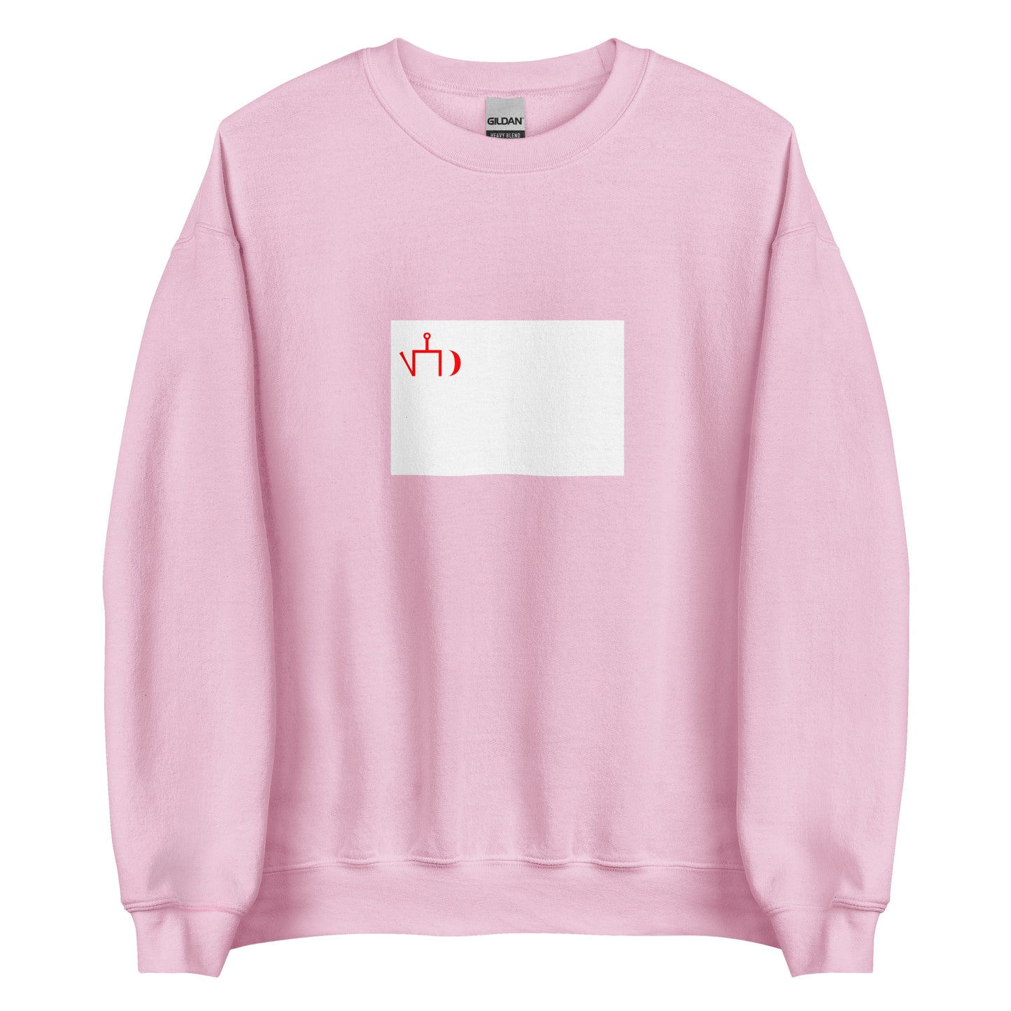 Poland - Lipka Tatars | Ethnic Polish Flag Interactive Sweatshirt