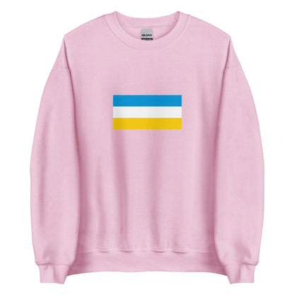 Poland - Crimean Karaites | Ethnic Polish Flag Interactive Sweatshirt
