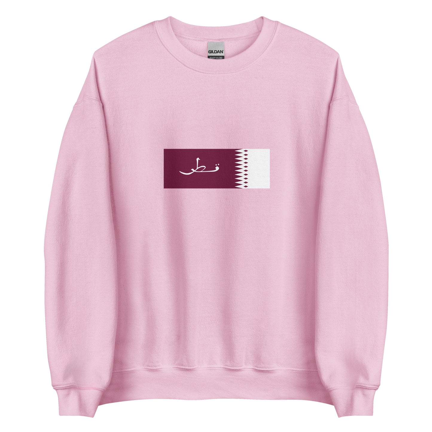 Qatar - British Qatar (1936-1949) | Historical Qatari Flag Interactive Sweatshirt