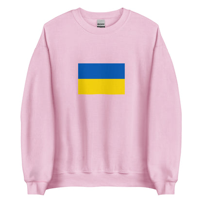 Romania - Hutsuls | Ethnic Romanian Flag Interactive Sweatshirt