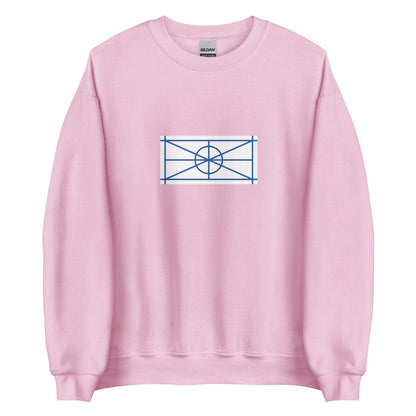 Romania - Aromanians | Ethnic Romanian Flag Interactive Sweatshirt