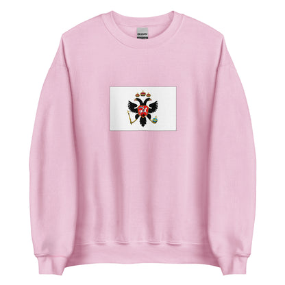 Russia - Grand Duchy of Moscow (1462-1505) | Historical Russian Flag Interactive Sweatshirt
