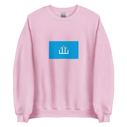 Russia - Kumyks | Ethnic Russian Flag Interactive Sweatshirt