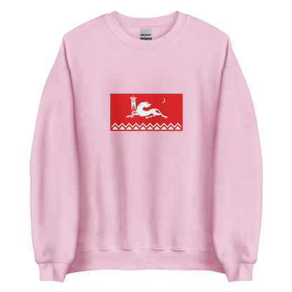 Russia - Avars | Ethnic Russian Flag Interactive Sweatshirt