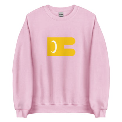 Saudi Arabia - Mamluk Sultanate (1250-1517) | Historical Saudi Arabian Flag Interactive Sweatshirt