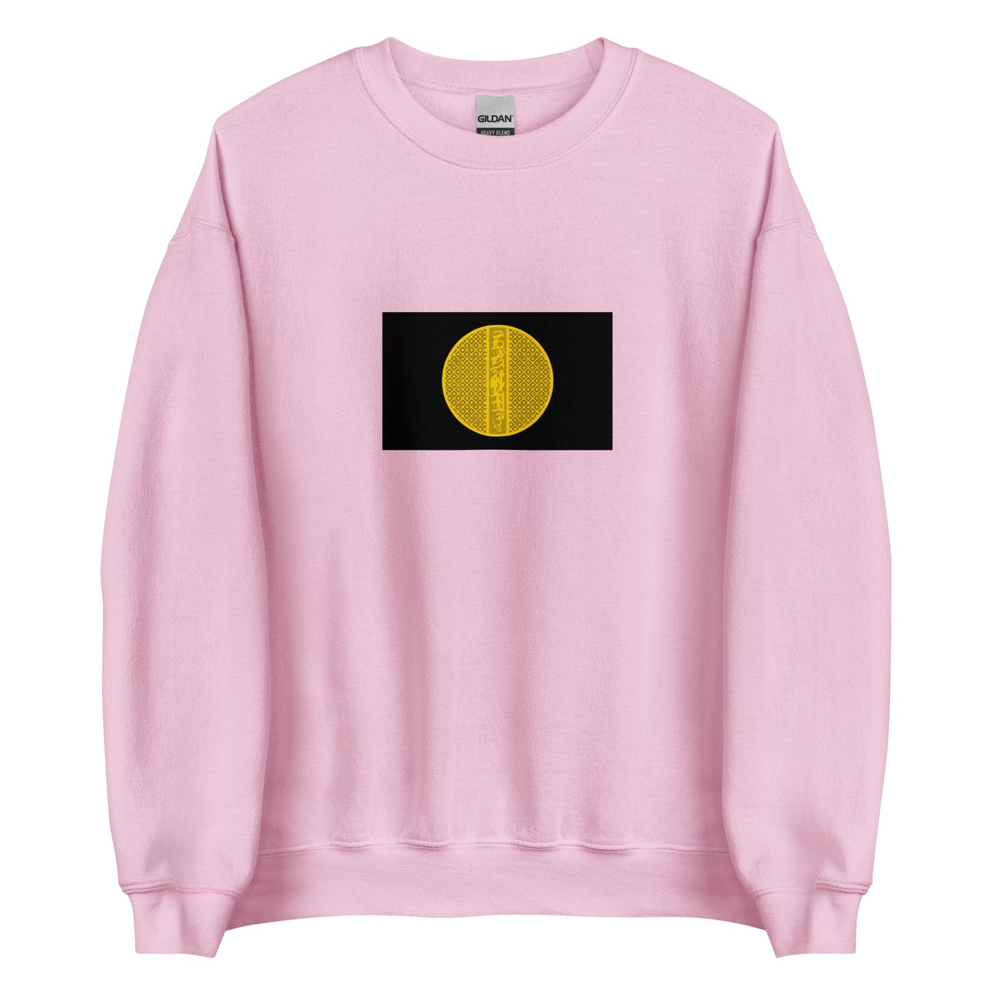 Saudi Arabia - Abbasid Caliphate (750-1517) | Historical Saudi Arabian Flag Interactive Sweatshirt
