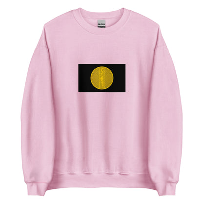 Saudi Arabia - Abbasid Caliphate (750-1517) | Historical Saudi Arabian Flag Interactive Sweatshirt