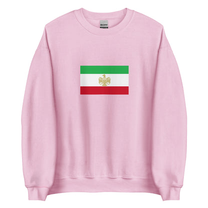 Serbia - Ashkali and Balkan Egyptians | Ethnic Serbian Flag Interactive Sweatshirt