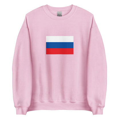 Slovakia - First Slovak Republic (1939-1945) | Historical Slovakian Flag Interactive Sweatshirt