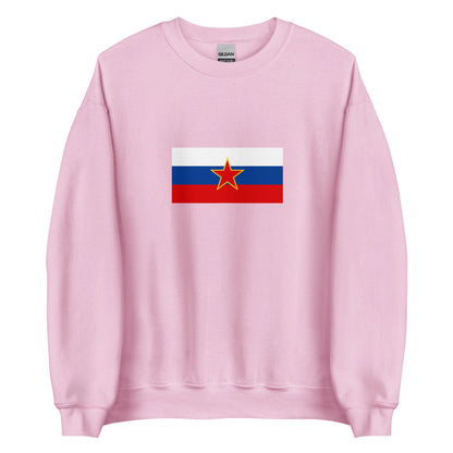 Slovenia - Socialist Republic of Slovenia (1945-1991) | Historical Slovenian Flag Interactive Sweatshirt