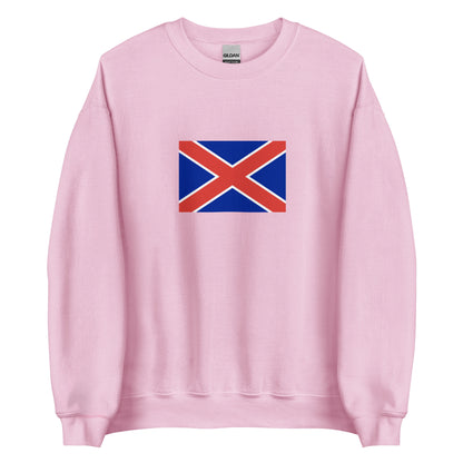 South Africa - South African Republic (1874-1875) | Historical South African Flag Interactive Sweatshirt