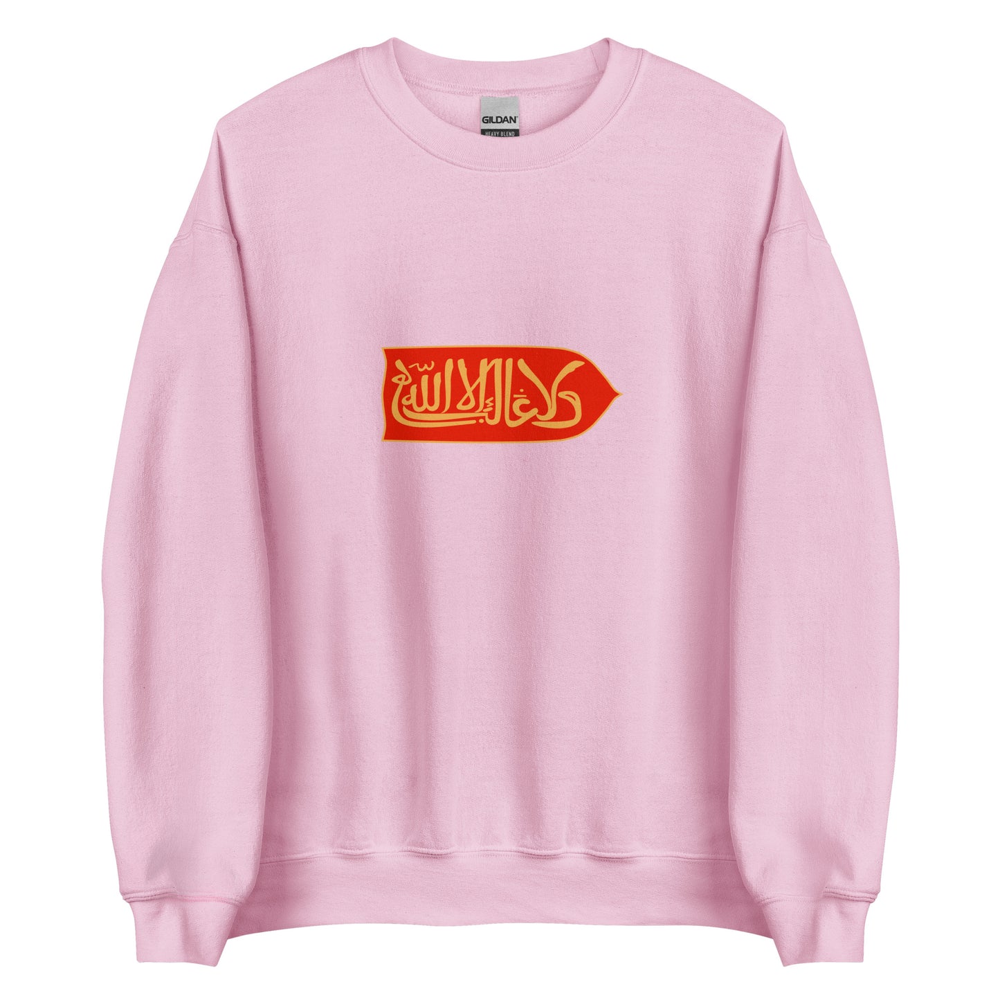 Spain - Emirate of Granada (1230-1492) | Historical Spanish Flag Interactive Sweatshirt