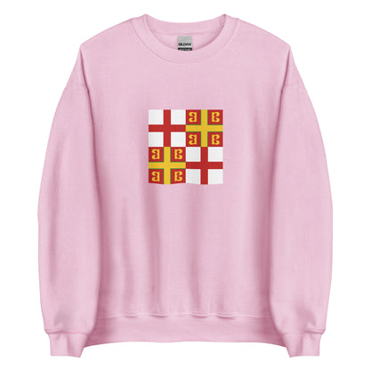 Spain - Byzantine Spania (552-624) | Historical Spanish Flag Interactive Sweatshirt