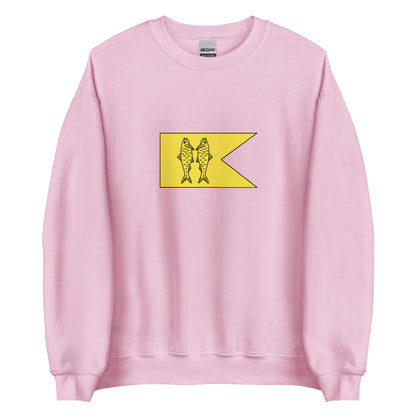 Sri Lanka - Pandya Dynasty (1251-1323) | Historical Sri Lankan Flag Interactive Sweatshirt