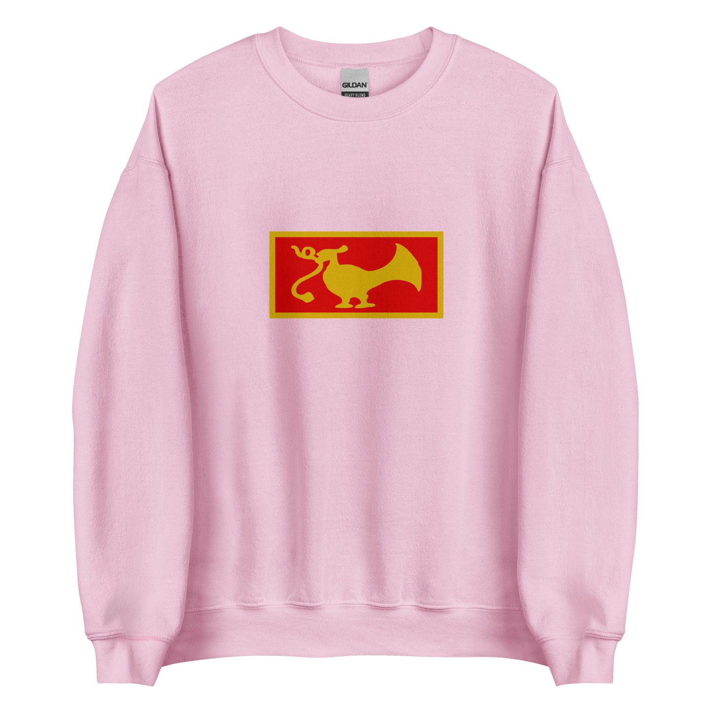 Sri Lanka - Kingdom of Gampola (1341-1408) | Historical Sri Lankan Flag Interactive Sweatshirt