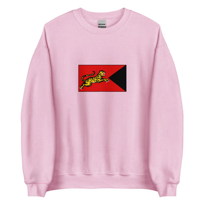 Sri Lanka - Chola Dynasty (996-1068) | Historical Sri Lankan Flag Interactive Sweatshirt