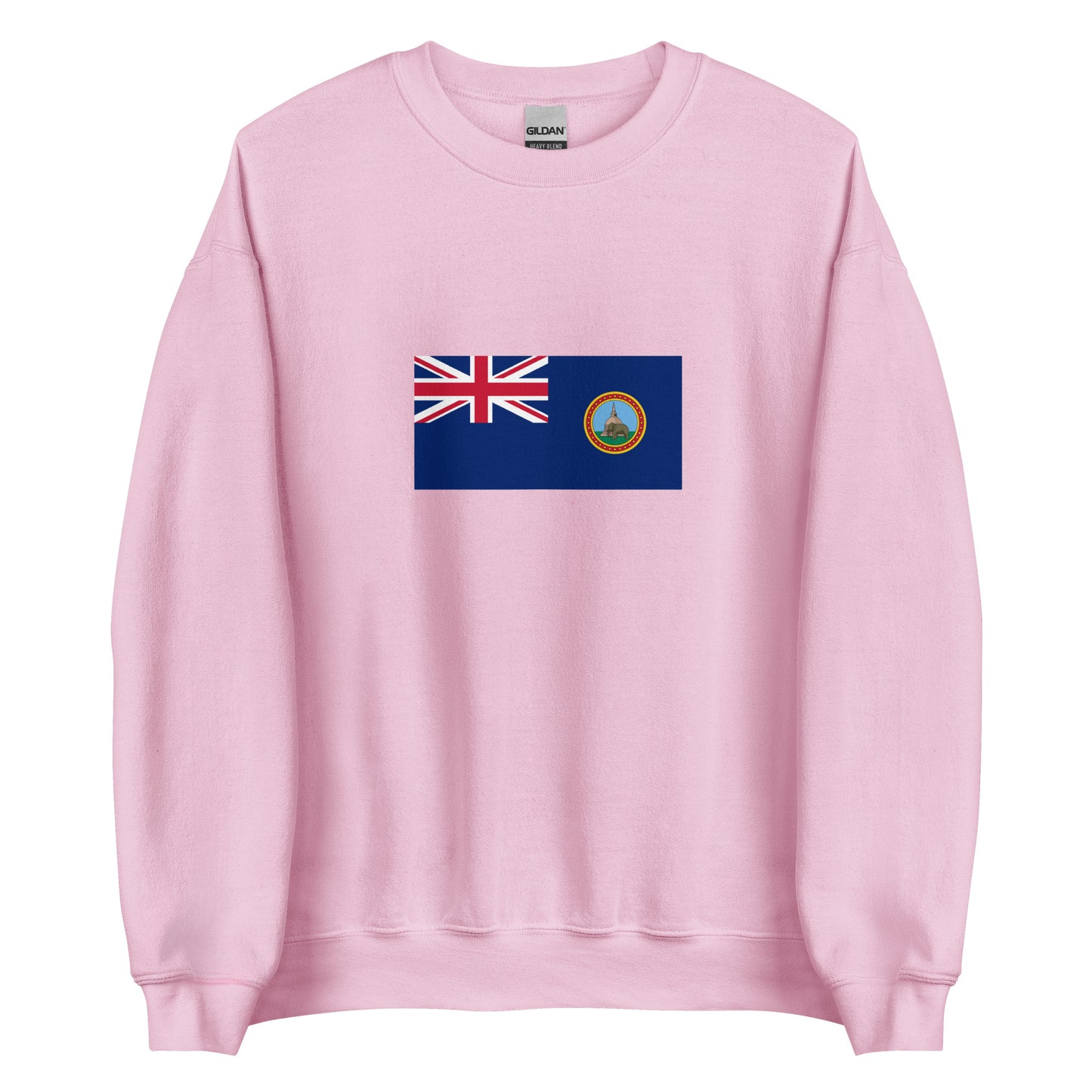 Sri Lanka - British Ceylon (1875-1948) | Historical Sri Lankan Flag Interactive Sweatshirt