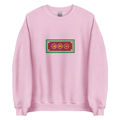 Sri Lanka - Burgher People | Ethnic Sri Lankan Flag Interactive Sweatshirt