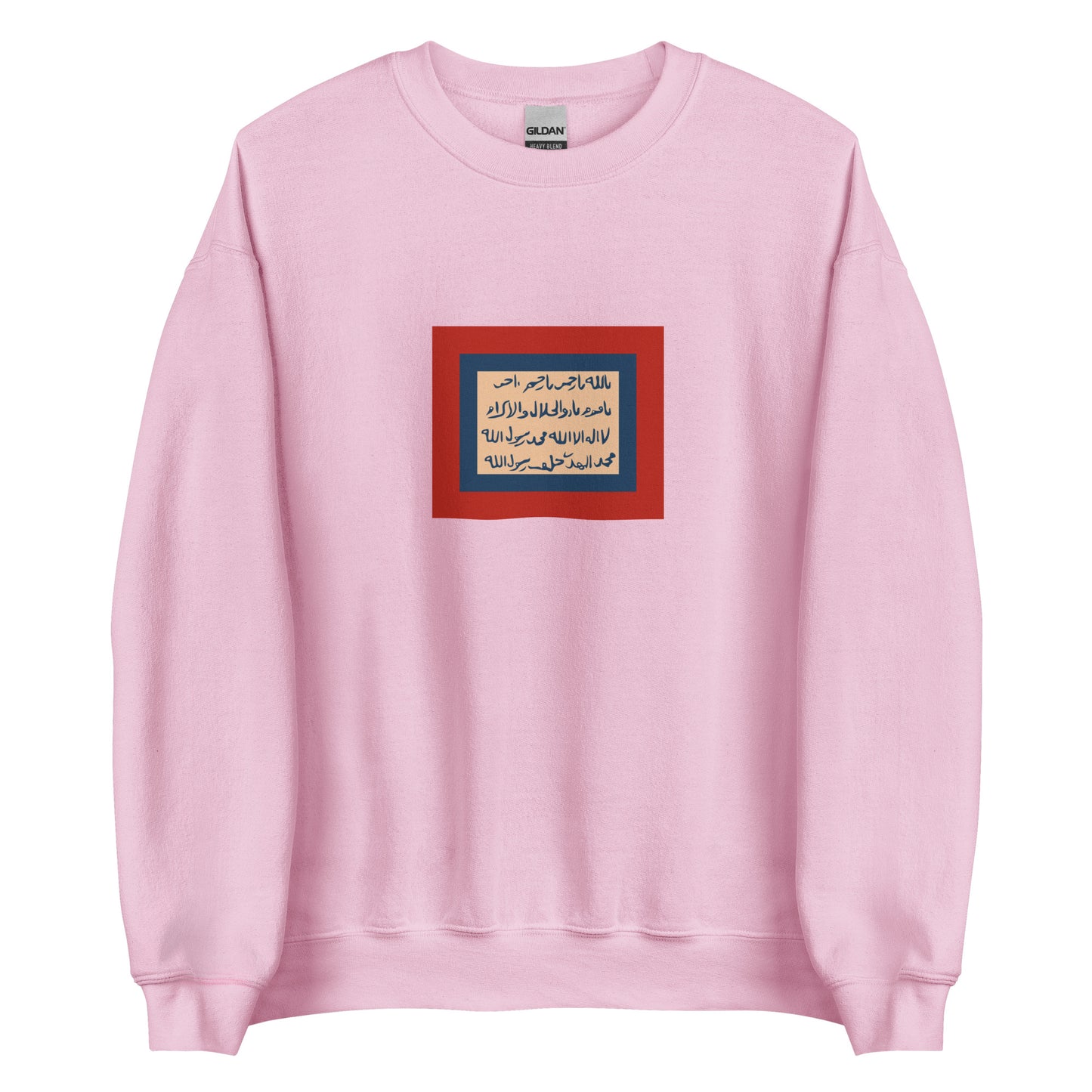 Sudan - Mahdist State (1885-1899) | Historical Sudanese Flag Interactive Sweatshirt