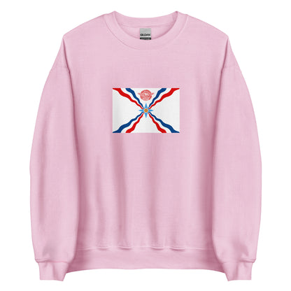 Syria - Neo-Assyrian Empire (911BC-609BC) | Historical Syrian Flag Interactive Sweatshirt