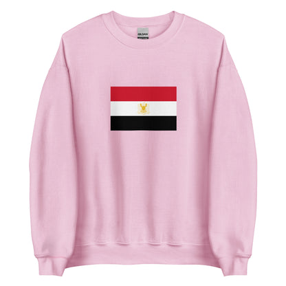 Syria - Federation of Arab Republics (1972-1977) | Historical Syrian Flag Interactive Sweatshirt