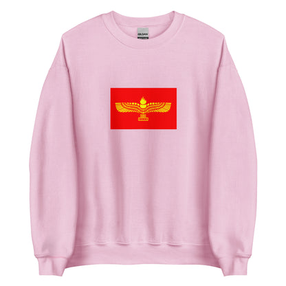 Syria - Bit Bahiani Aramaic Kingdom (1200BC-808BC) | Historical Syrian Flag Interactive Sweatshirt