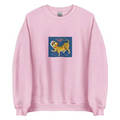 Taiwan - Republic of Formosa (1895-1895) | Historical Taiwanese Flag Interactive Sweatshirt