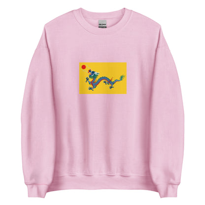 Taiwan - Qing Dynasty (1890-1895) | Historical Taiwanese Flag Interactive Sweatshirt