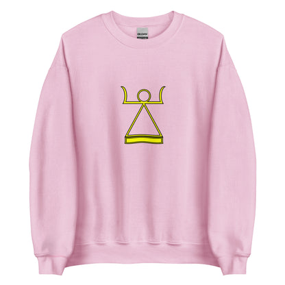Tunisia - Kingdom of Carthage (814BC-146BC) | Historical Tunisian Flag Interactive Sweatshirt