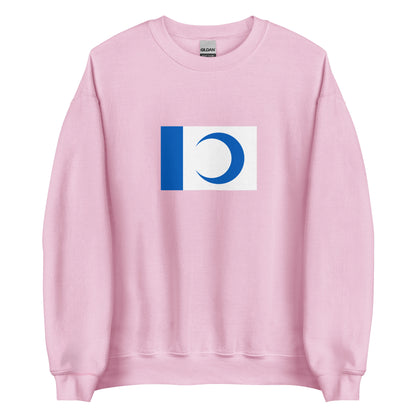 Tunisia - Hafsid Dynasty (1550-1574) | Historical Tunisian Flag Interactive Sweatshirt