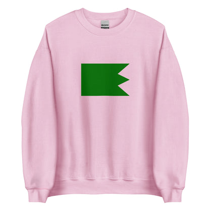 Tunisia - Fatimid Caliphate (909-1171) | Historical Tunisian Flag Interactive Sweatshirt