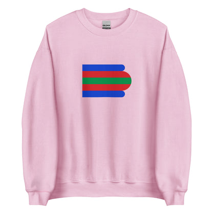 Tunisia - Beylik of Tunis (1705-1881) | Historical Tunisian Flag Interactive Sweatshirt