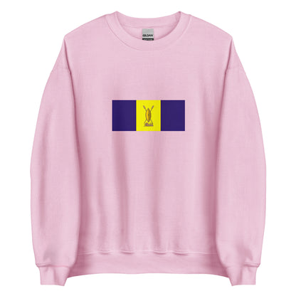 Uganda - Buganda Kingdom (1939-1967) | Historical Ugandan Flag Interactive Sweatshirt