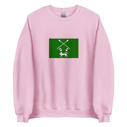 Uganda - Kingdom of Ankole (1478-1967) | Historical Ugandan Flag Interactive Sweatshirt