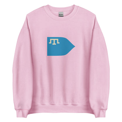Ukraine - Crimea Khanate (1441-1783) | Historical Ukraine Flag Interactive Sweatshirt
