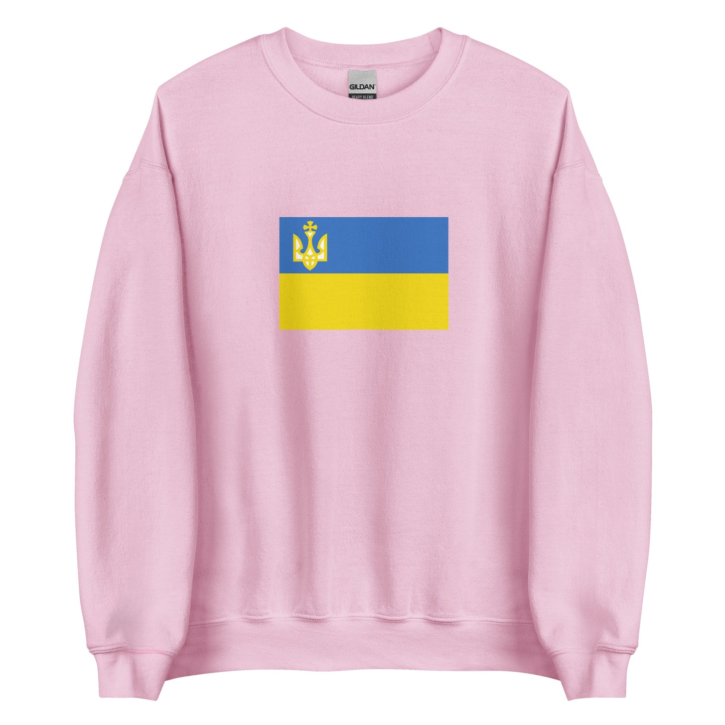 Ukraine - Ukrainian People's Republic (1917-1921) | Historical Ukraine Flag Interactive Sweatshirt