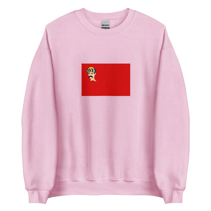 Algeria - Ottoman Algeria (1517-1540) | Historical Algerian Flag Interactive Sweatshirt