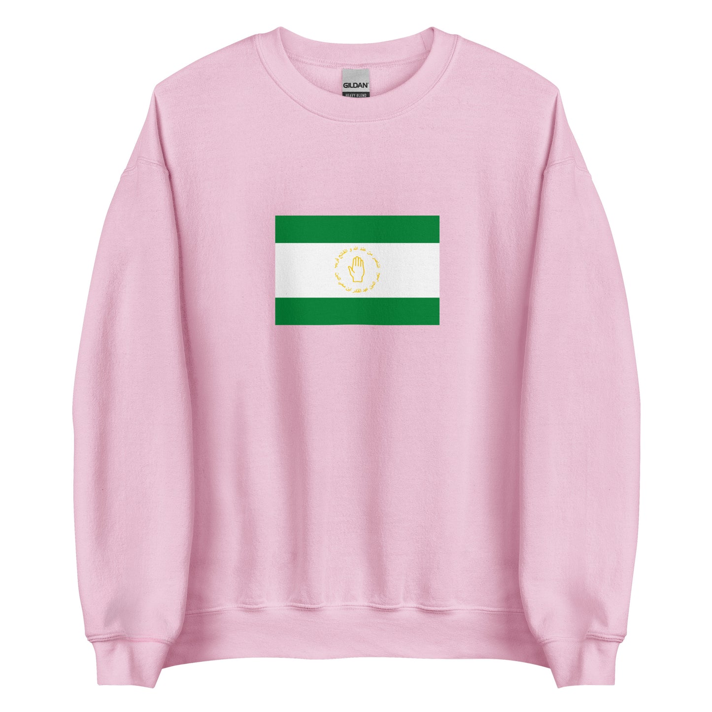 Algeria - Emirate of Abdelkader (1832-1848) | Historical Algerian Flag Interactive Sweatshirt