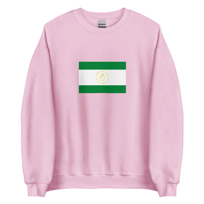 Algeria - Emirate of Abdelkader (1832-1848) | Historical Algerian Flag Interactive Sweatshirt