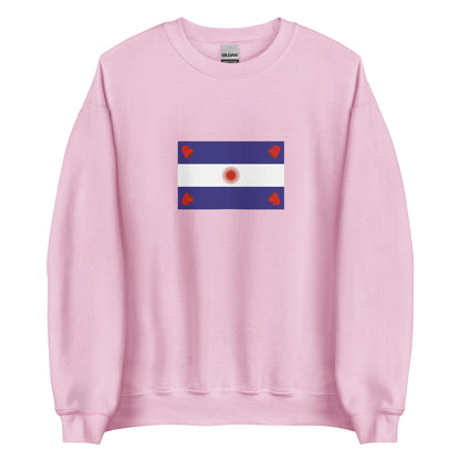 Argentina - Argentine Confederation (1831-1861) | Historical Argentina Flag Interactive Sweatshirt