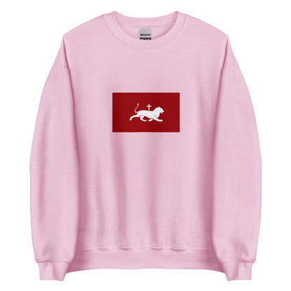 Armenia - Bagratuni Dynasty (880-1045) | Historical Armenian Flag Interactive Sweatshirt