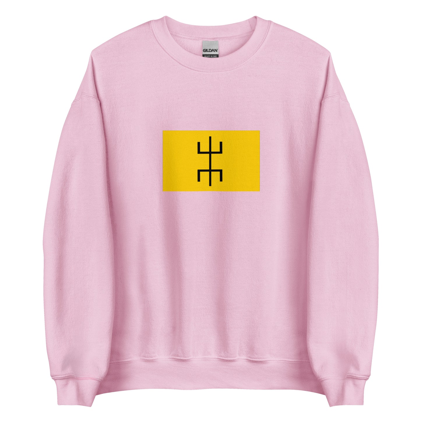 Algeria - Kel Ahaggar | Ethnic Algerian Flag Interactive Sweatshirt