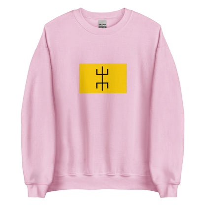 Algeria - Kel Ahaggar | Ethnic Algerian Flag Interactive Sweatshirt